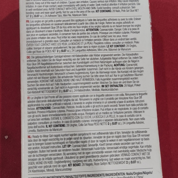 Sold KISS Nails Christmas SD Special Design Medium Length - Picture 4 of 6